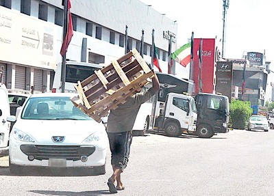 Weekend heat to peak at 45°C across Kuwait