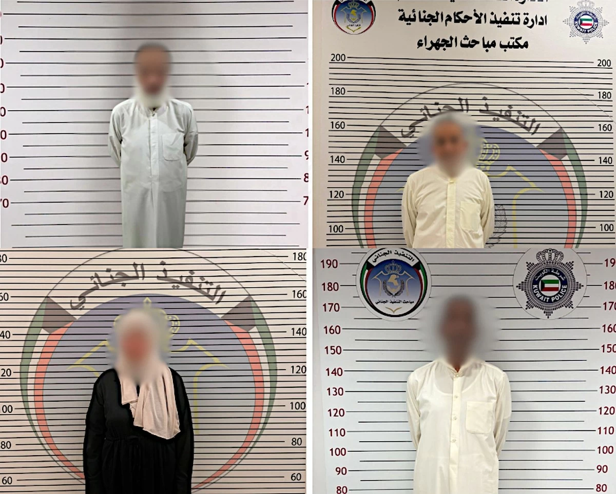 Kuwait Arrests 4 Convicts in $180 Million Public Fund Embezzlement Cases