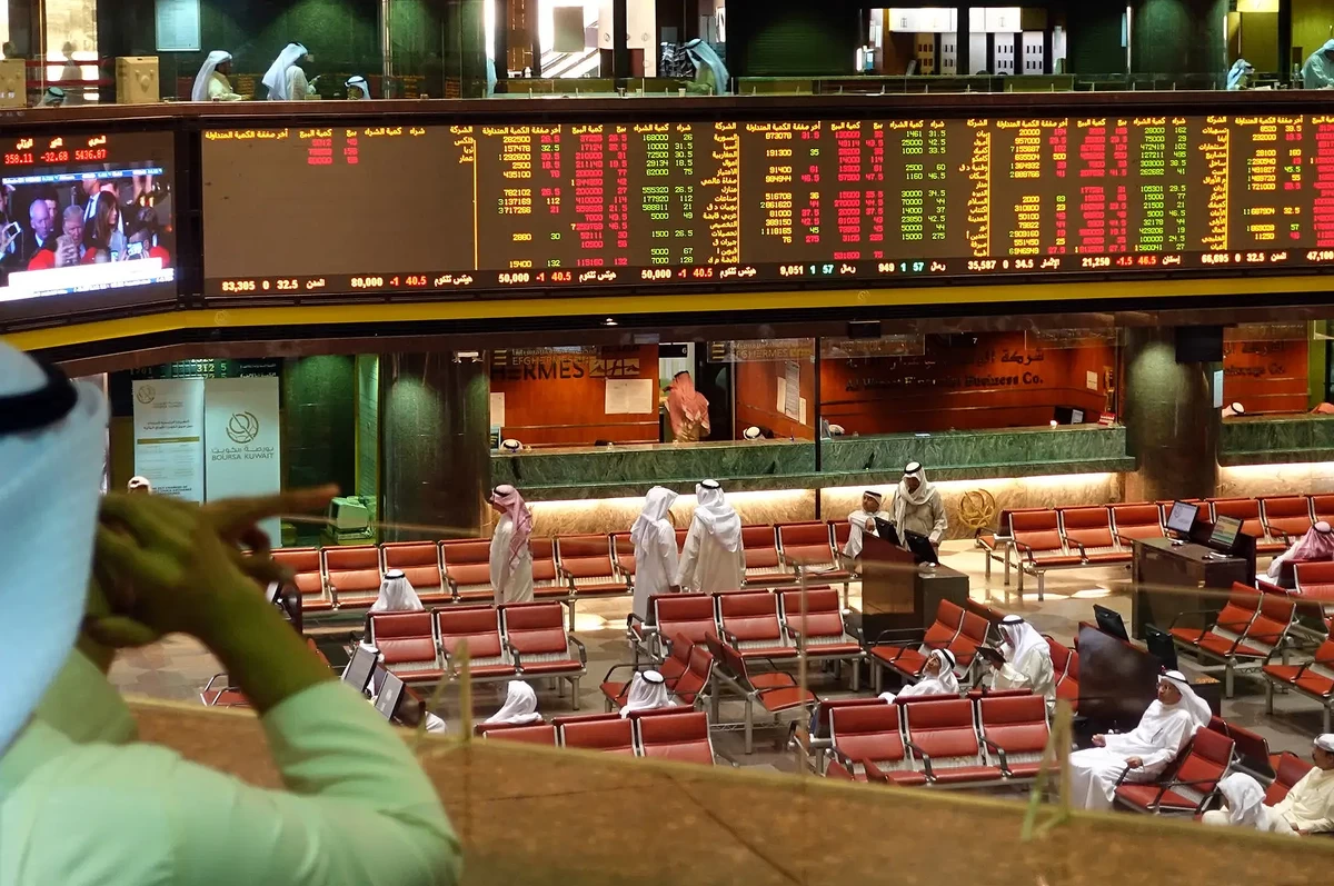 Kuwait stocks end in red