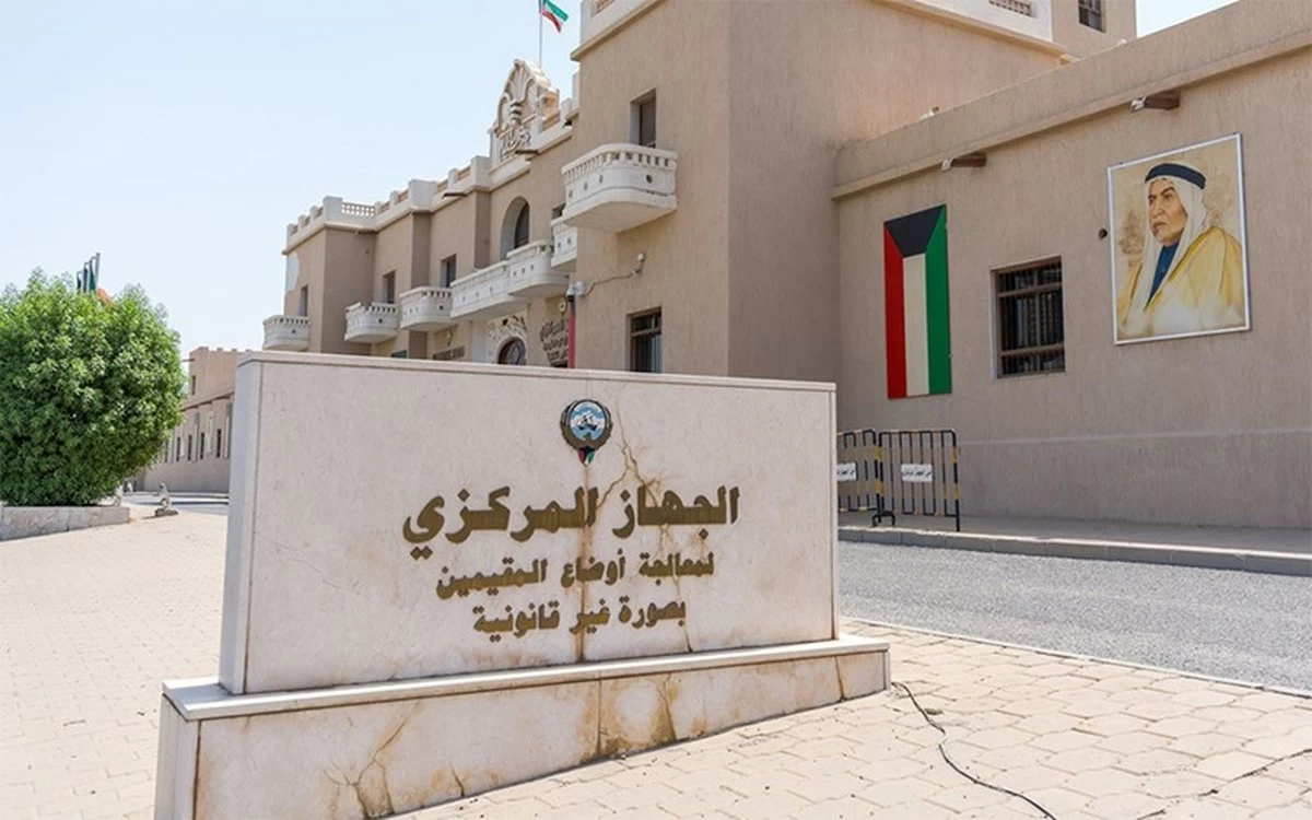 Bedoun Families Urged to Complete Birth Registration for Newborns