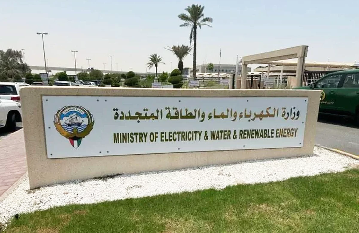 Power Outage in Shuwaikh Block 6 Due to Technical Fault