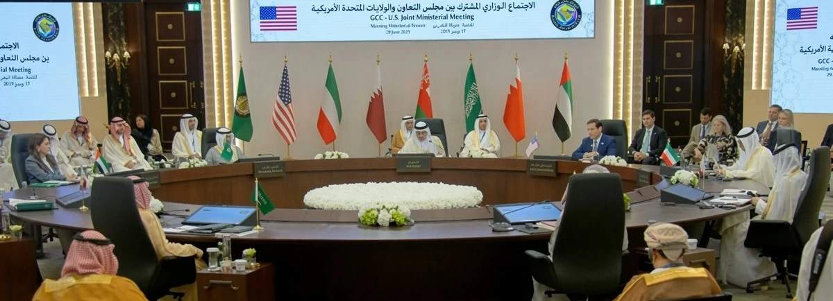 US-Gulf Meeting: Bahrain Calls for Respect of Sovereignty, Protection of Strait of Hormuz
