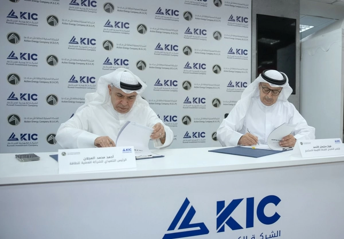 Action Energy Co. appoints KIC as Market Maker to enhance share liquidity
