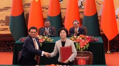 Bangladesh PM Tarique Rahman Visits China to Boost Trade, Investment and ...
