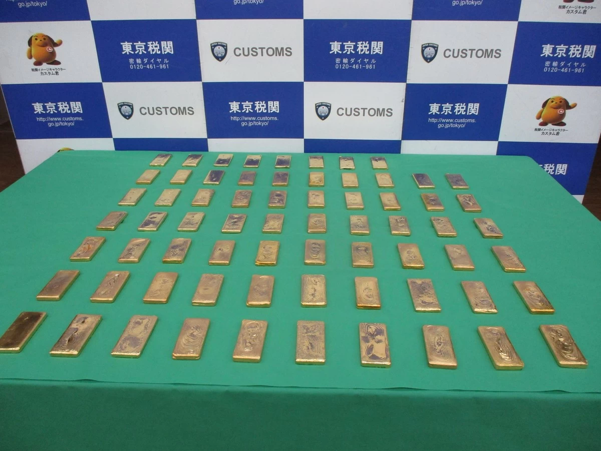 49kg of Gold Hidden in Dolls Seized as Japan Arrests Six Smuggling Suspects