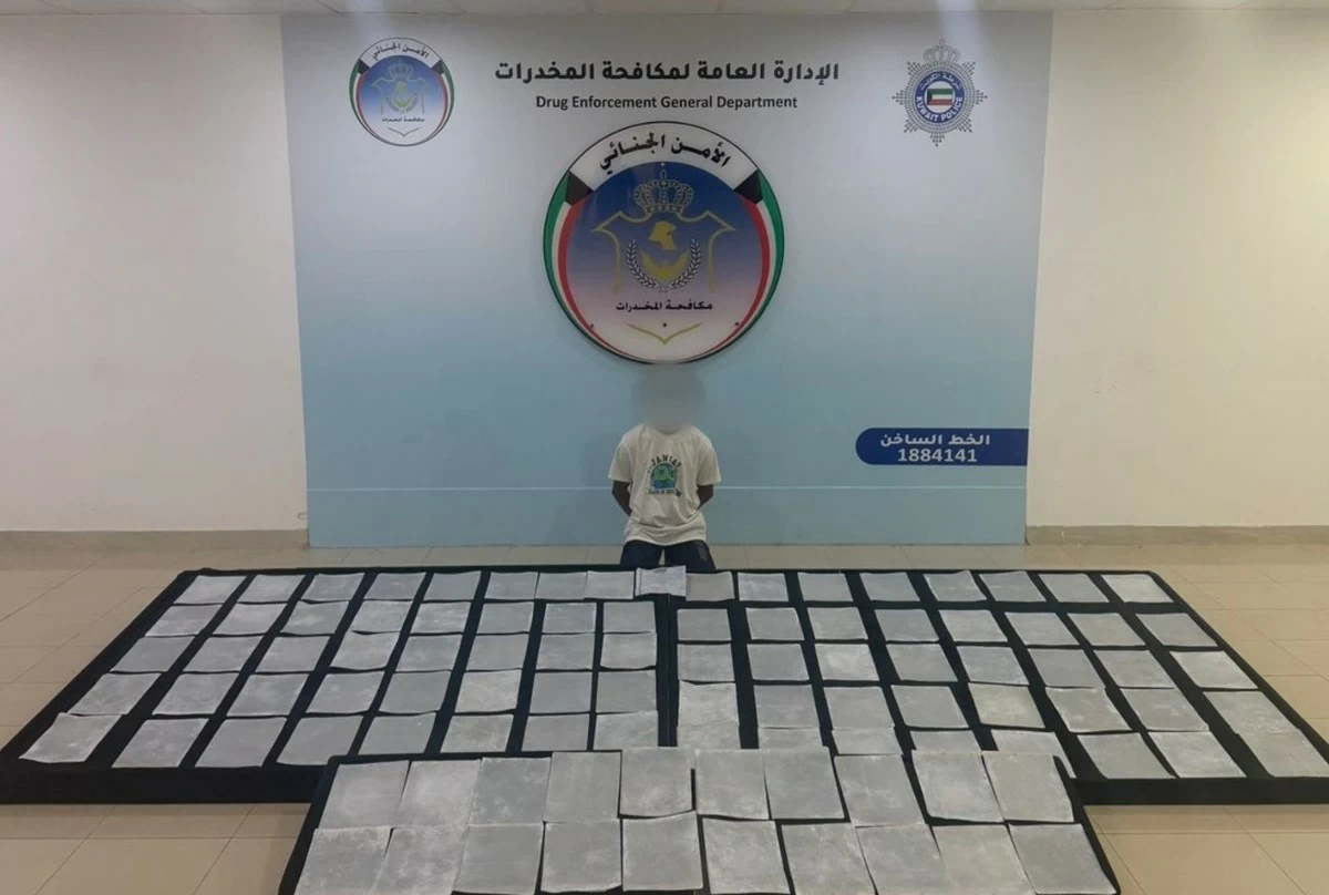 Bangladeshi Expat Arrested in Kuwait Over Narcotics Shipment Arriving From Abroad