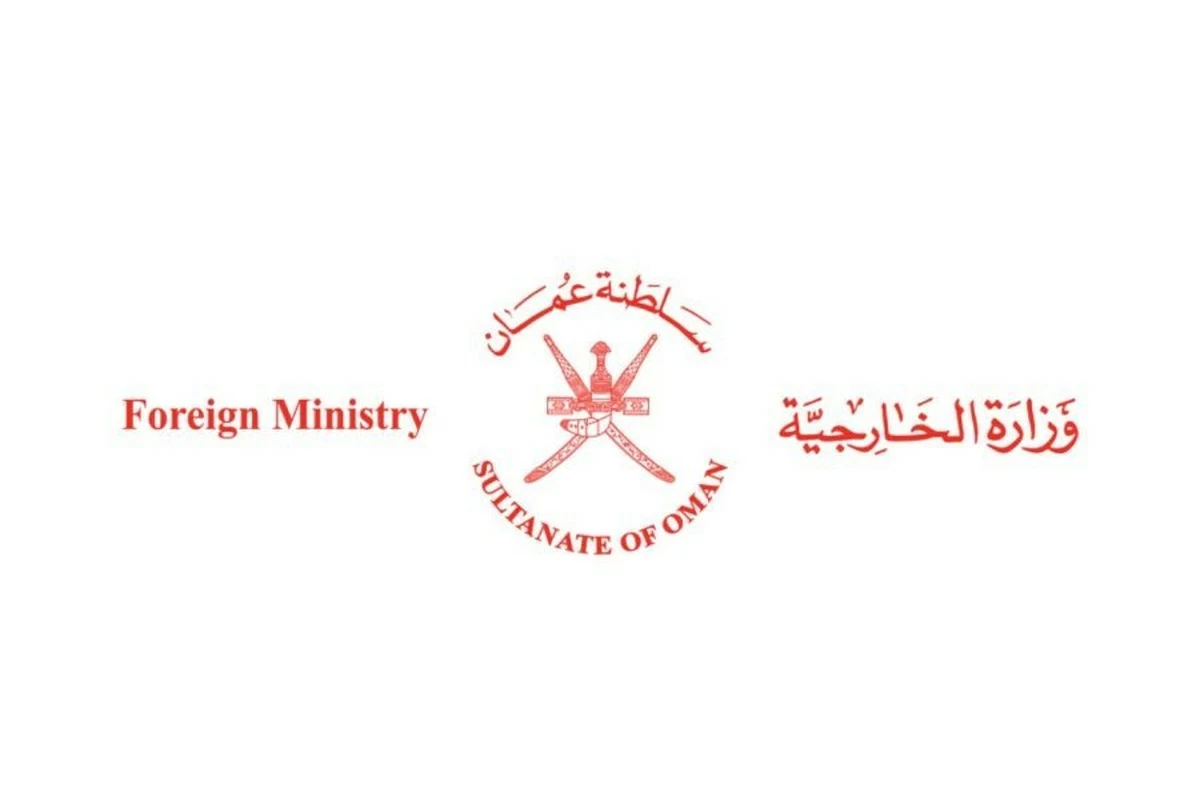 Oman Condemns Attack on Bahrain, Affirms Full Support for Kingdom&rsquo;s Security
