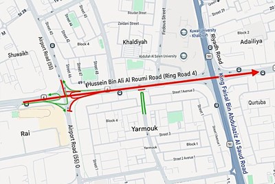 Abschnitt der vierten Ringstraße in Yarmouk für 40 Tage gesperrt