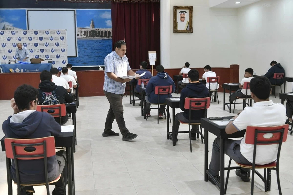 9 exam center heads dismissed for violations