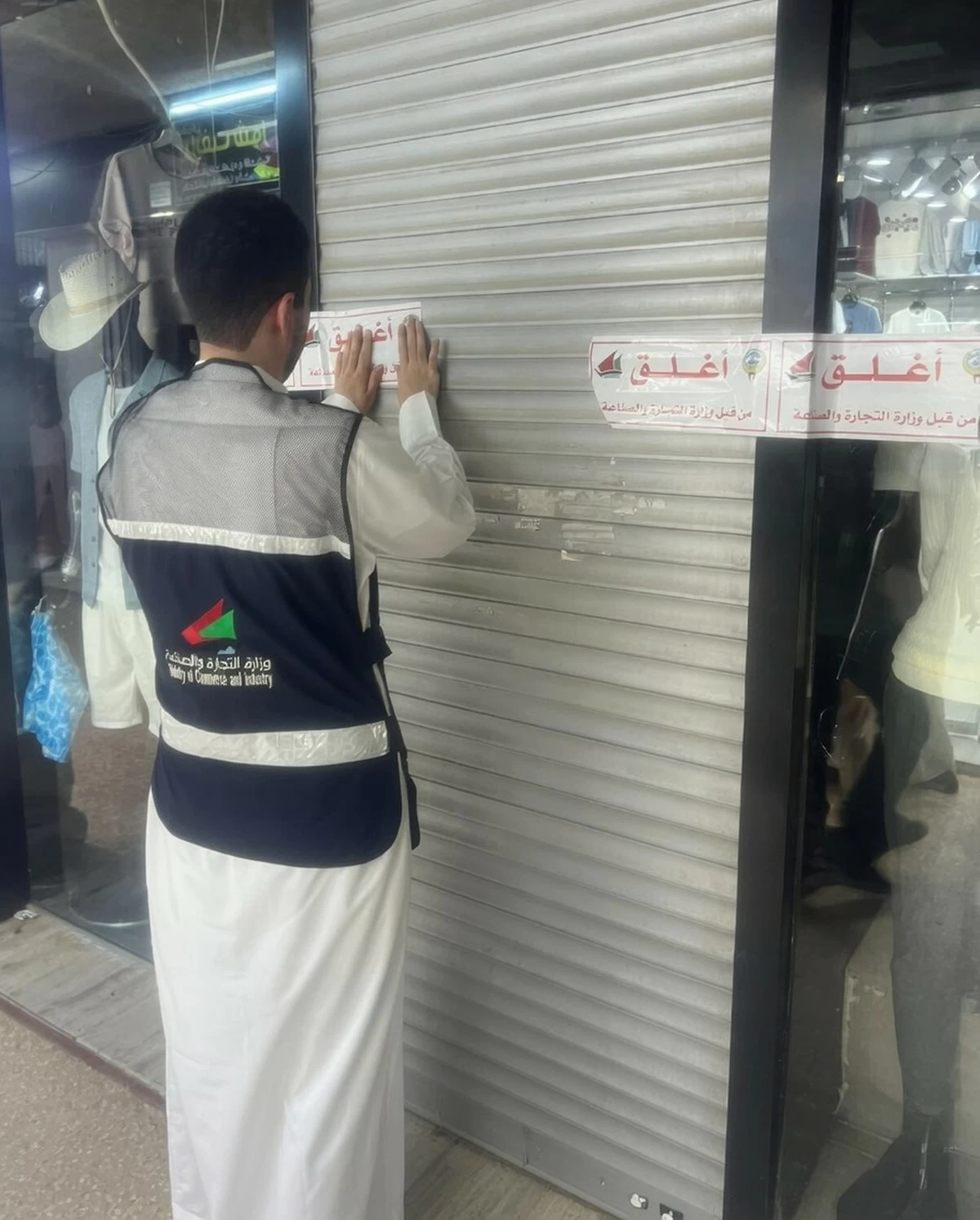 Eight Shops Closed in Ahmadi as Inspection Campaign Uncovers 46 Violations