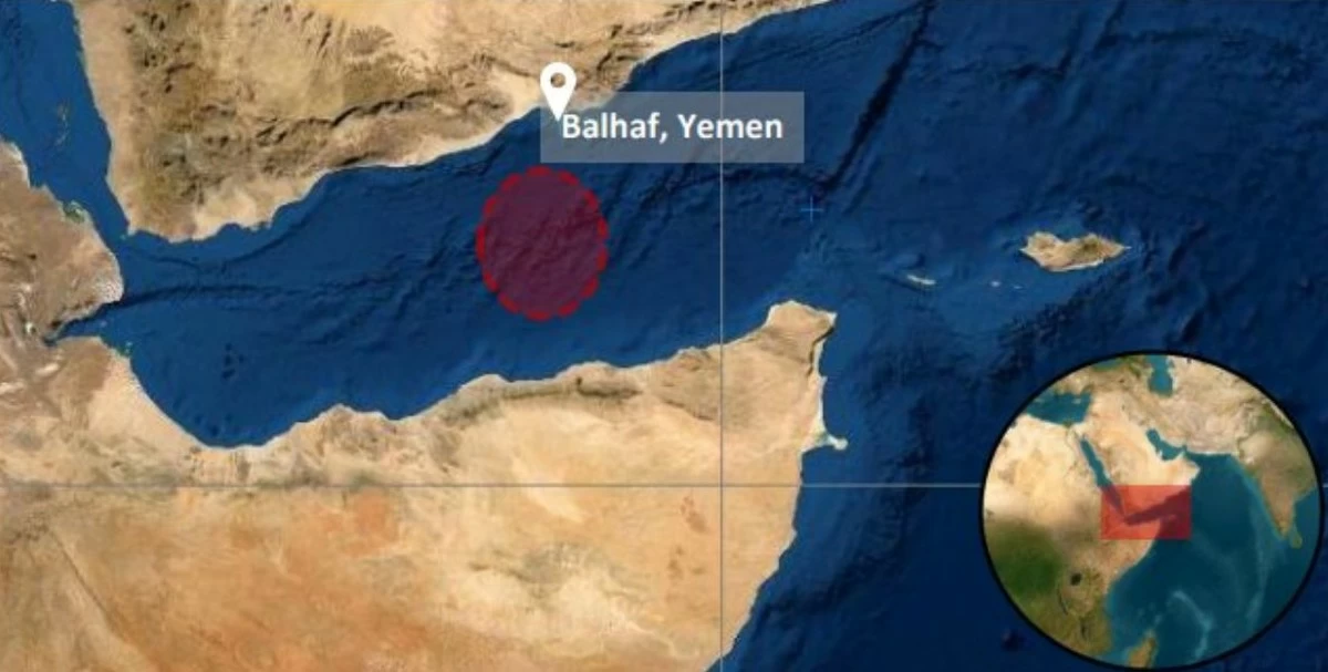 Vessel Targeted by Armed Small Craft Off Yemen Coast