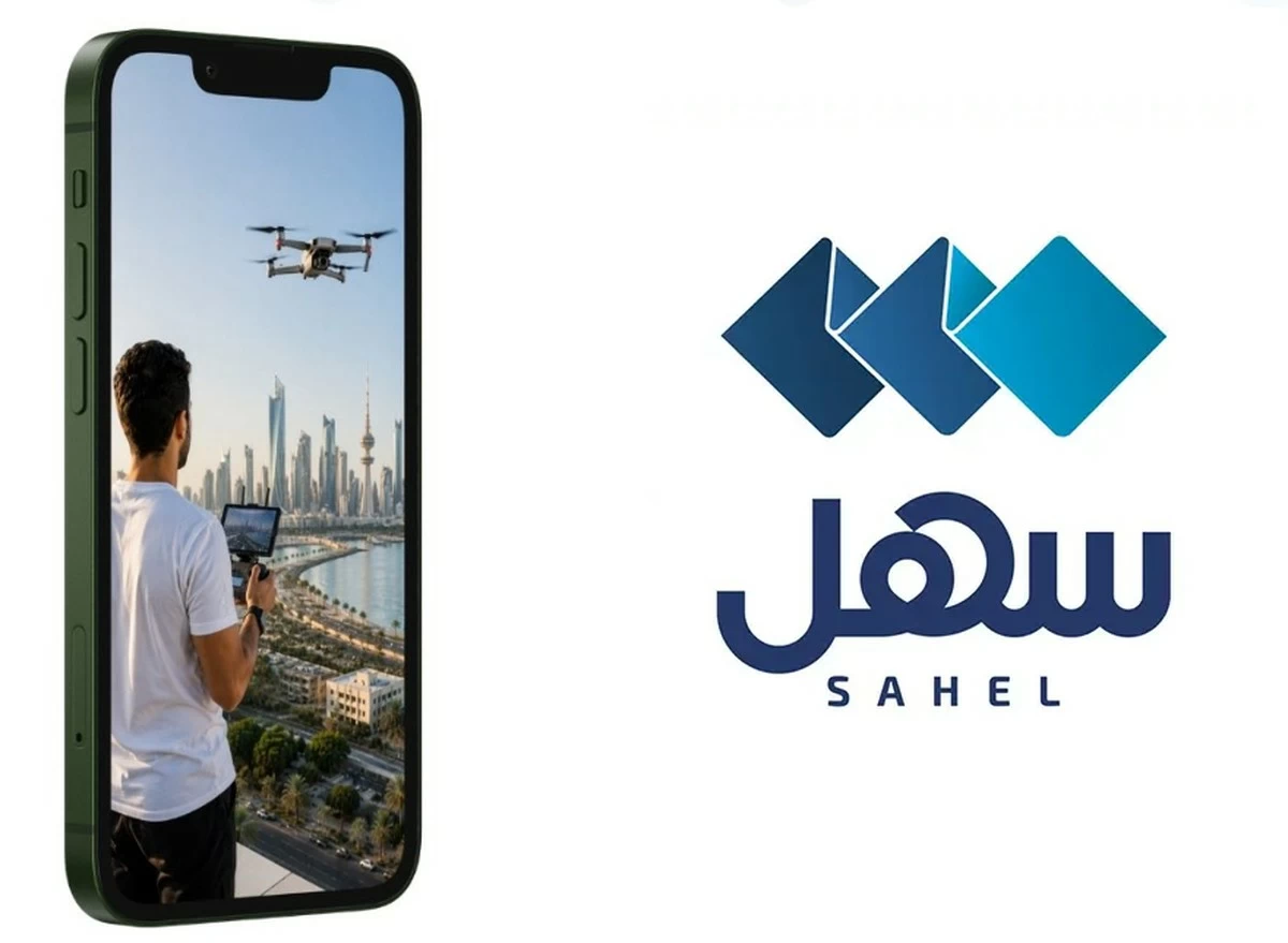 Kuwait Launches Drone Ownership Registration Service Through Sahel App