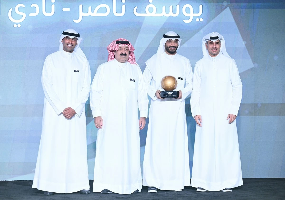 A night of excellence: Zain celebrates the stars of the football season