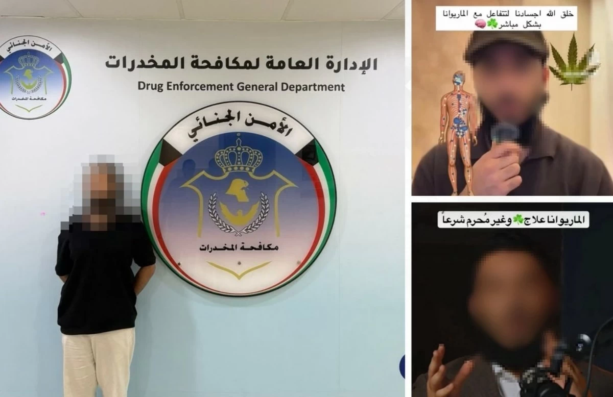 Man Arrested in Kuwait for Promoting Marijuana on Social Media