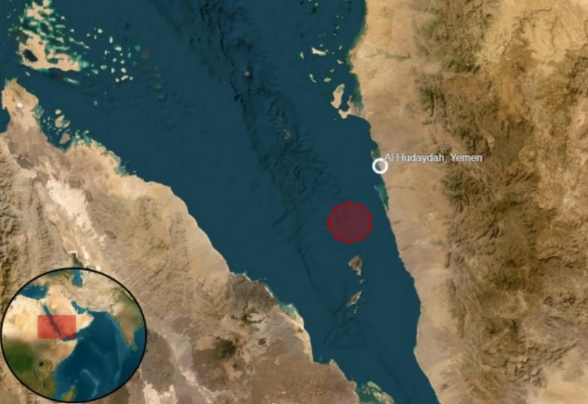 Cargo Ship Attacked Off Yemen&rsquo;s Red Sea Coast