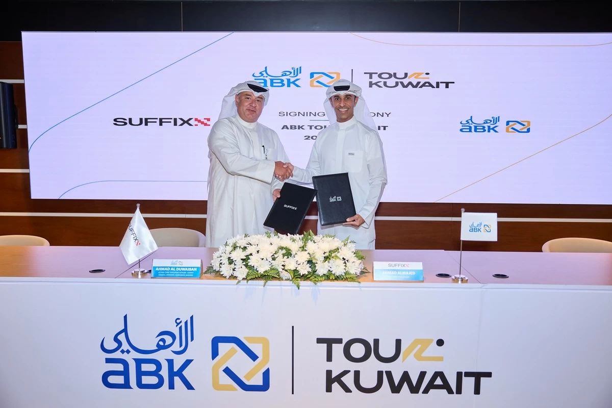 ABK and Suffix partner to organize ABK Tour