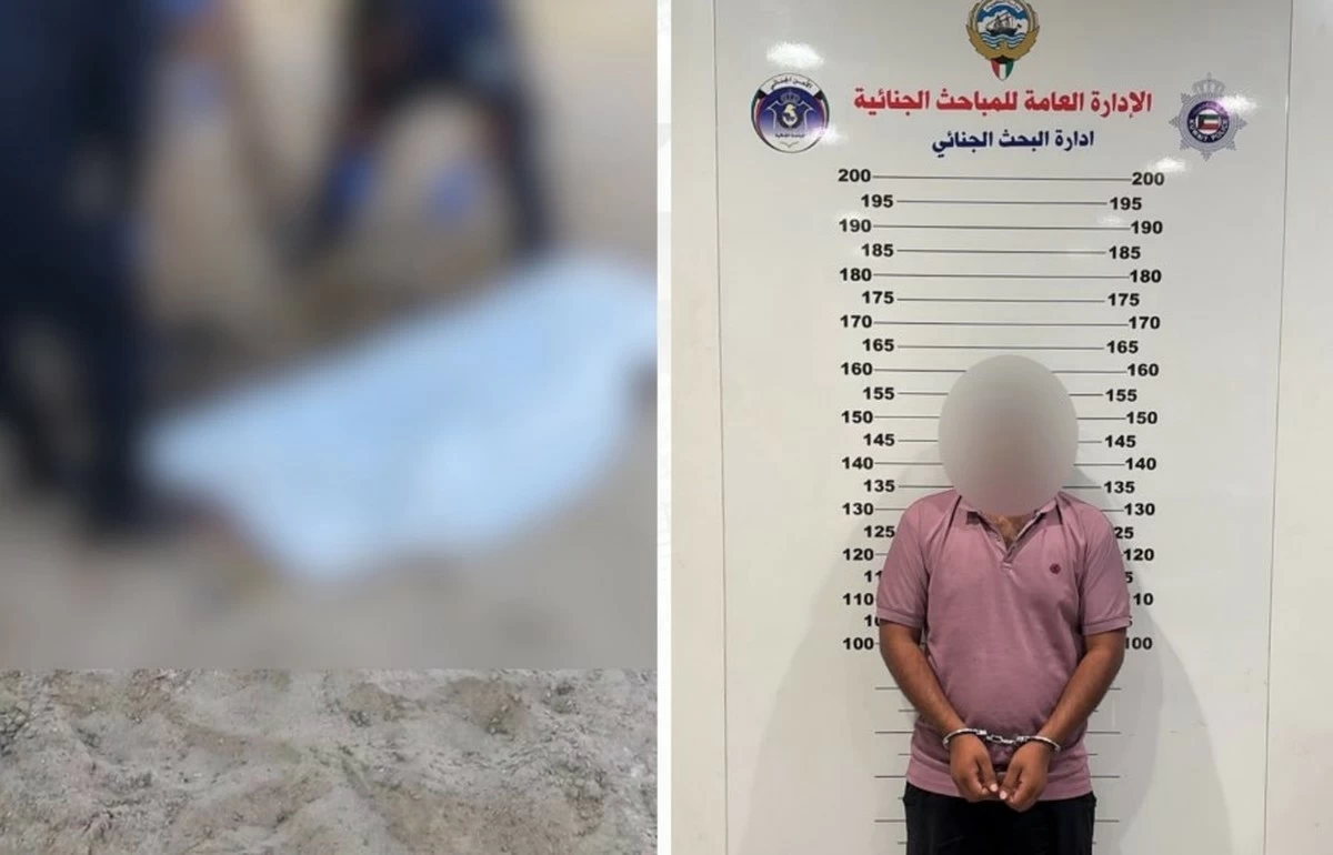 Missing Indian Found Buried Months Later in Kuwait's Al-Salmi Desert; Suspect Confesses to Secret Burial