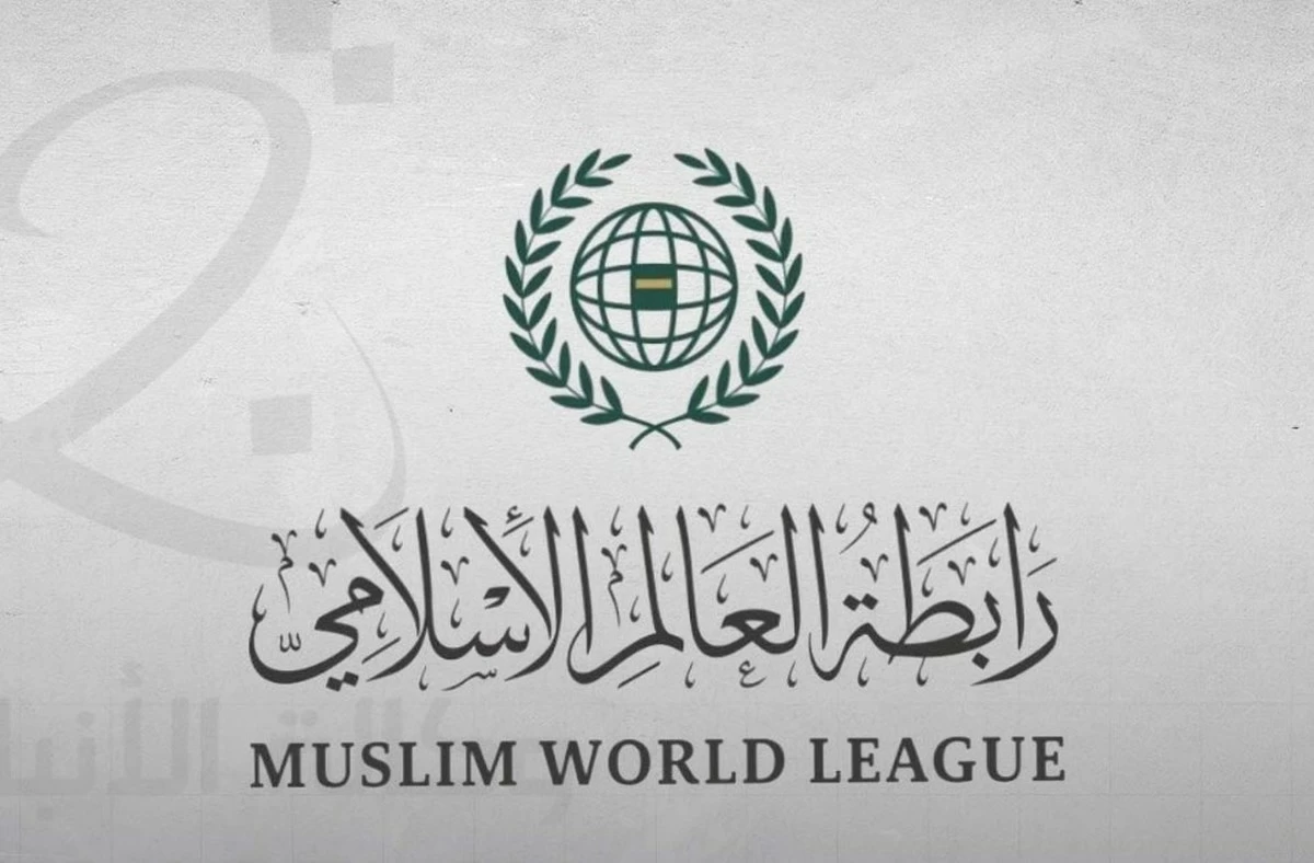 Muslim World League Condemns Iran's Deliberate Attacks on Saudi, Qatari Vessels