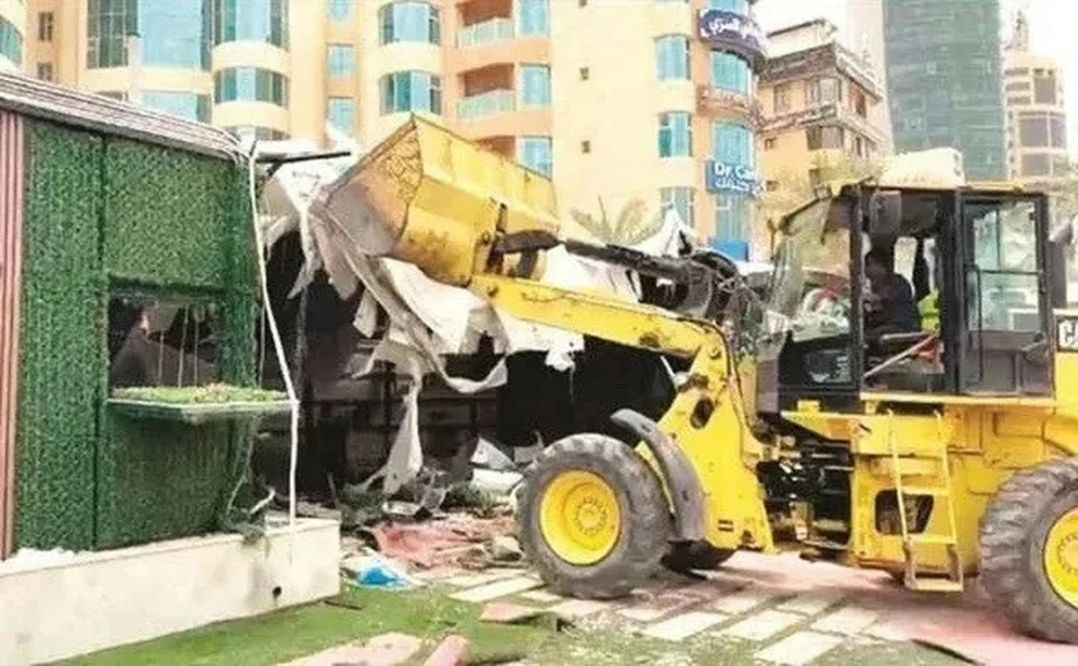 No &lsquo;Invasion&rsquo; of Government Land