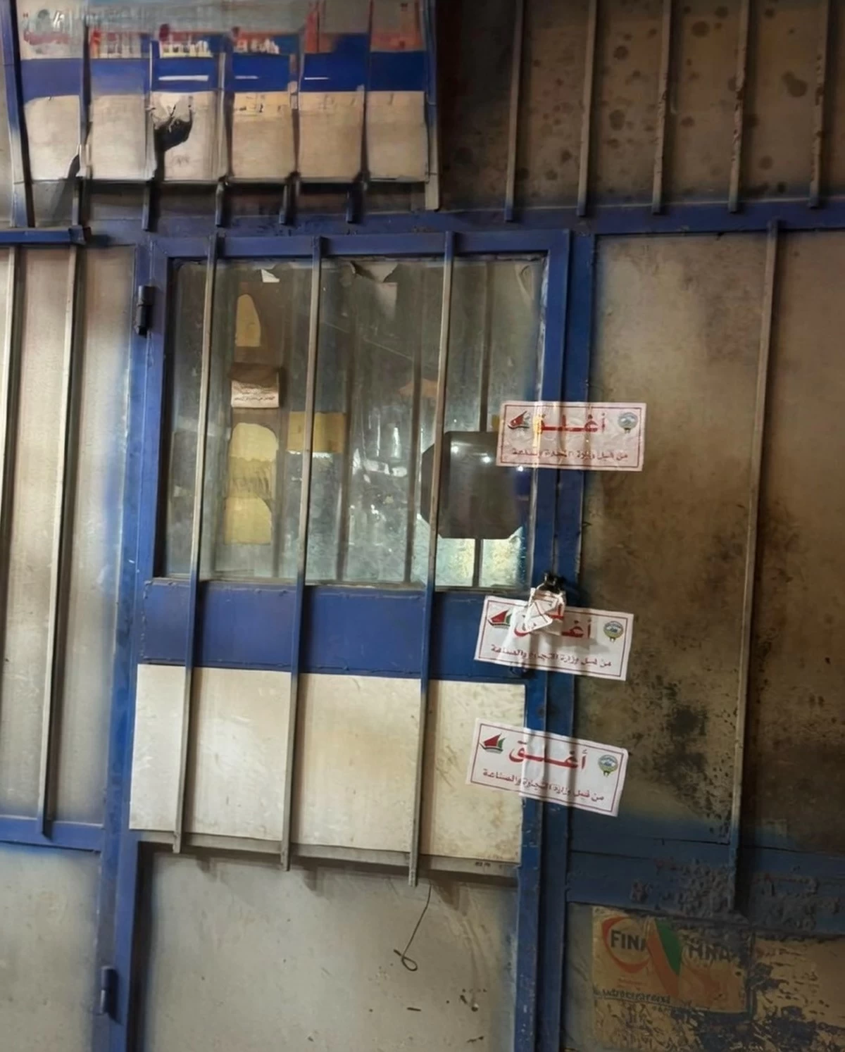 They Sold Refurbished AC Compressors as New in Kuwait, Until They Were Caught With 1,399 Units