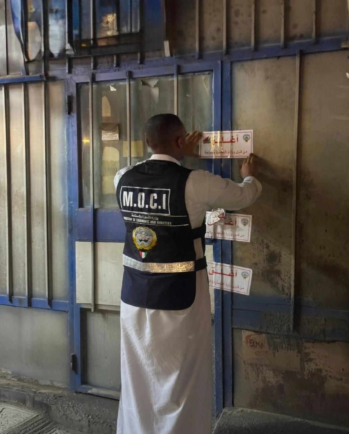 They Sold Refurbished AC Compressors as New in Kuwait, Until They Were Caught With 1,399 Units
