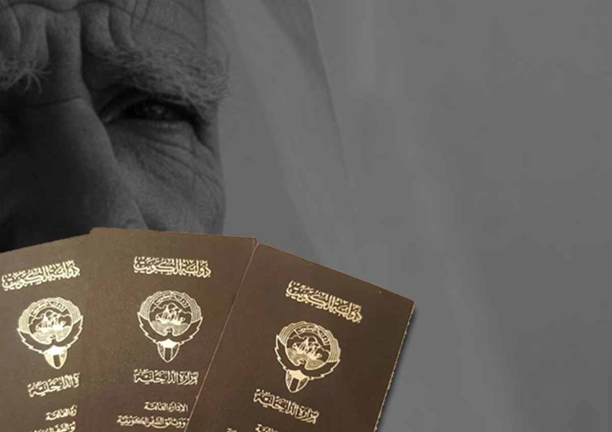 Syrian man, father, gets 7 yrs in forgery of Kuwaiti citizenship case
