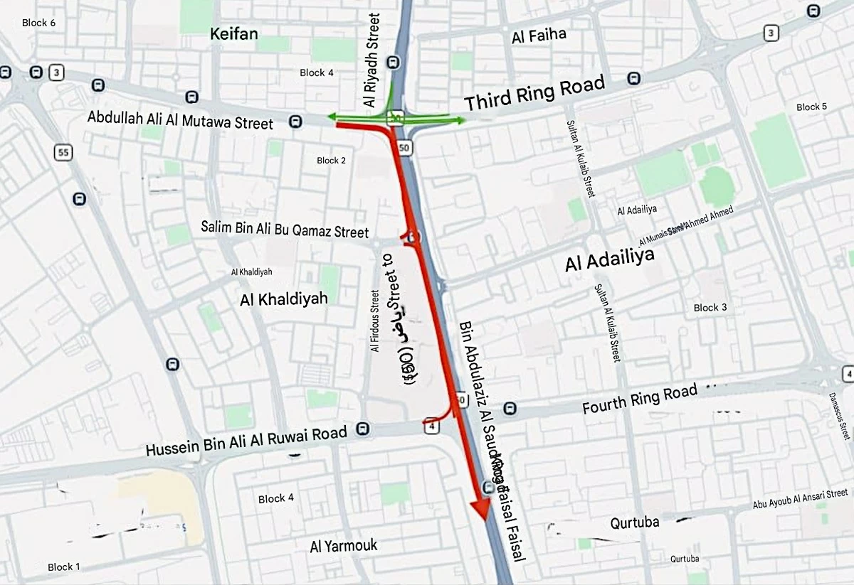 Motorists Advised as Riyadh Road Lanes Close for One Month