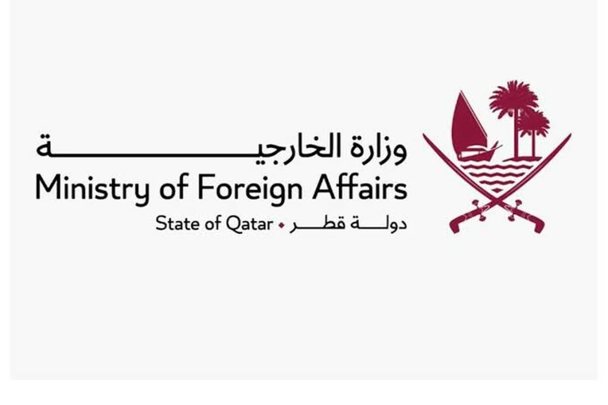 Qatar condemns renewed Iranian attacks, reserves right to respond; suspends maritime departures