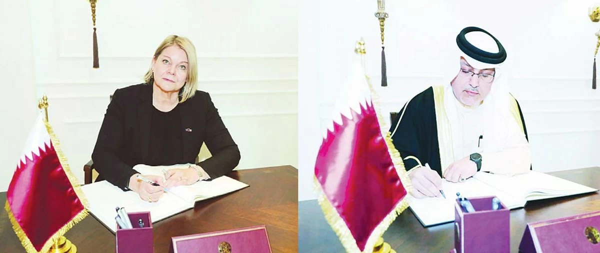 Diplomats in Kuwait honor legacy of Qatar&rsquo;s Father Amir