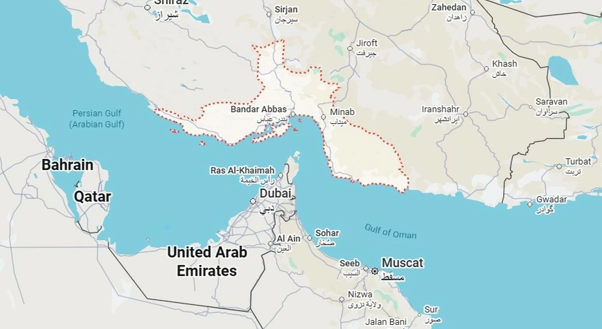 Iran says US strikes hit sites in Hormozgan province