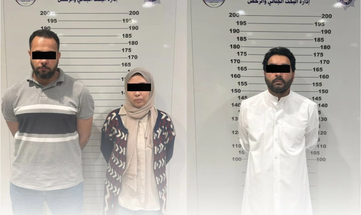 Commerce Employee Gets 15 Years; Egyptian Woman, Husband Jailed 10 Years in Kuwait's Multi-Million Dinar Raffle Scam