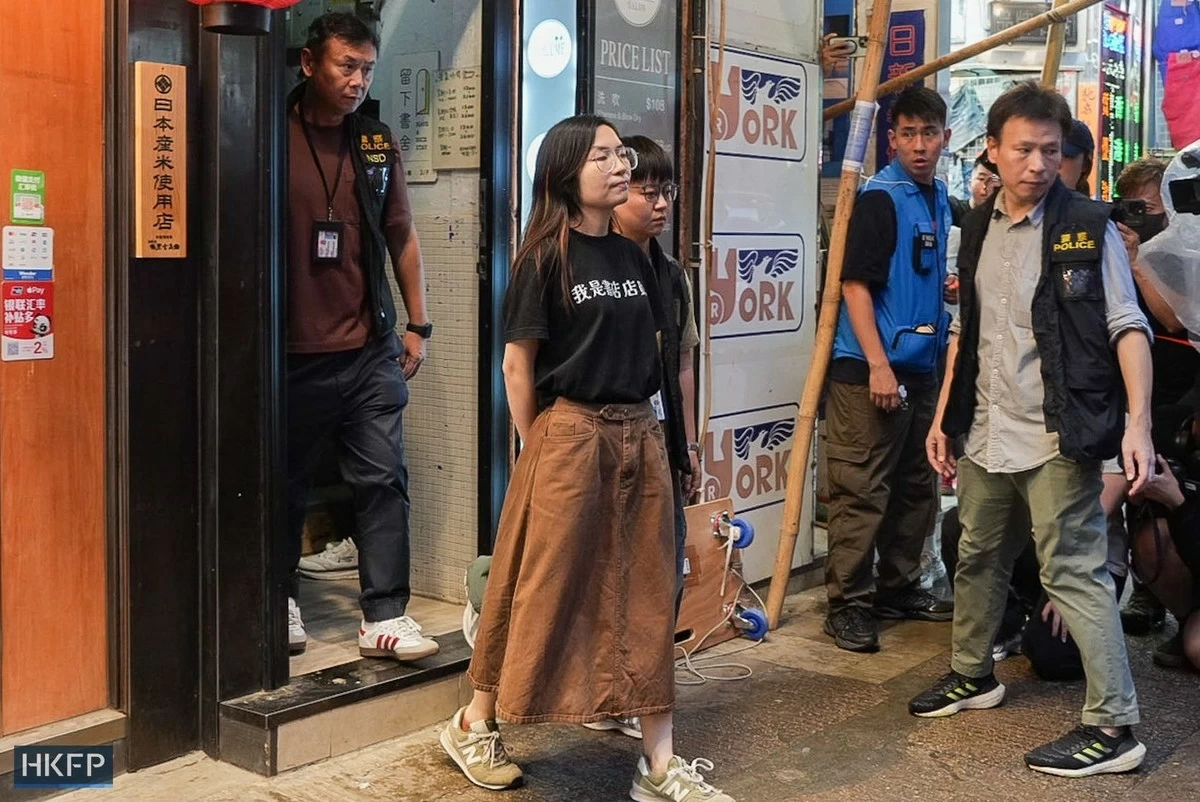 Hong Kong Police Raid Two Bookstores, Arrest Five Over Alleged 'Seditious' Publications