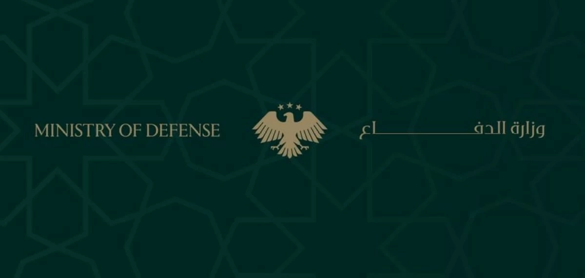 Syria Denies Iranian Regime's Claims of Strike on Al-Tanf Base