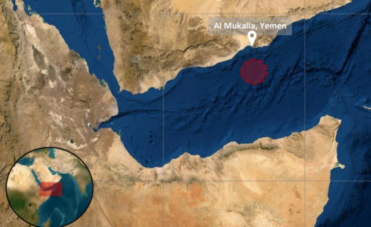 Vessel Hijacked in Gulf of Aden, Taken Into Somali Waters