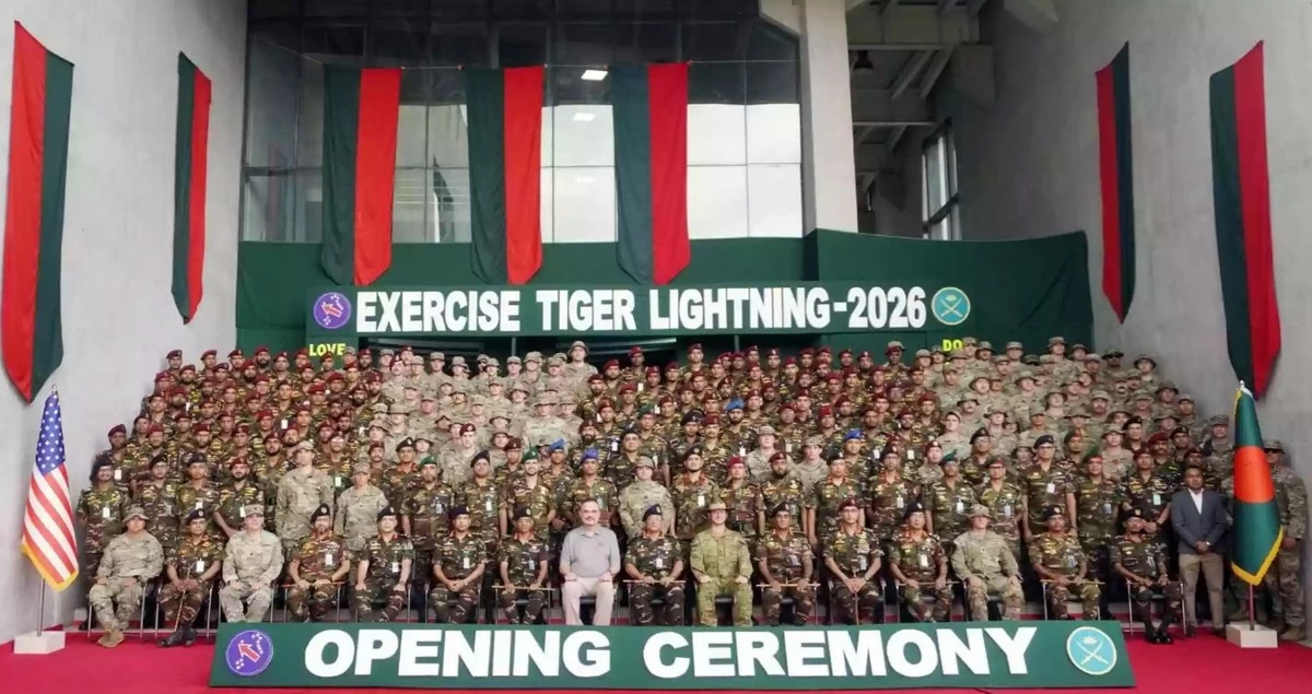 US Army, Bangladesh Armed Forces Launch Tiger Lightning 2026 Exercise to Boost Military Cooperation