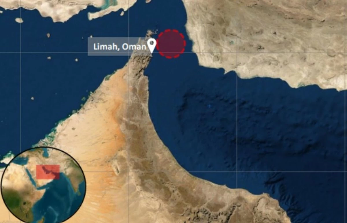 Crew Abandons Tanker After Deliberate Projectile Strike in Oman's Limah Coast