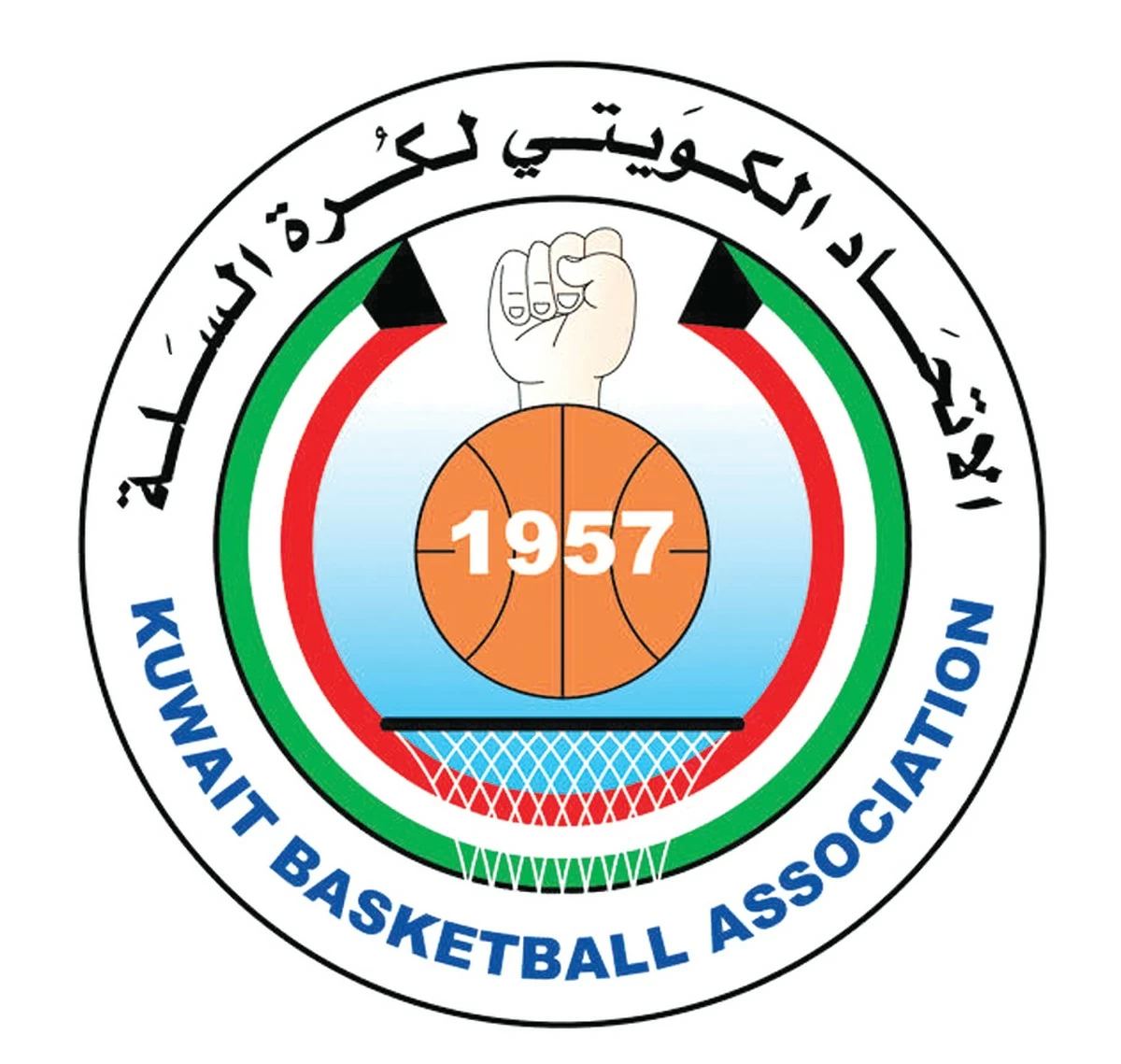 Kuwait begins FIBA Asia U-18 Championship qualifiers against Oman