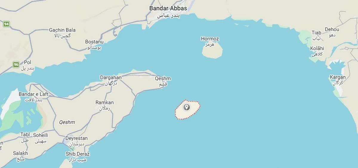 US missile strikes on Iran's Larak Island, damage under assessment