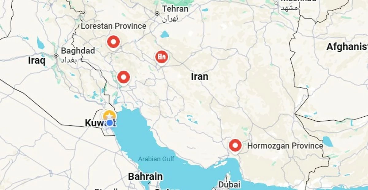 US Missile, Drone Strikes Hit Five Iranian Provinces; Iran Media Reports Casualties