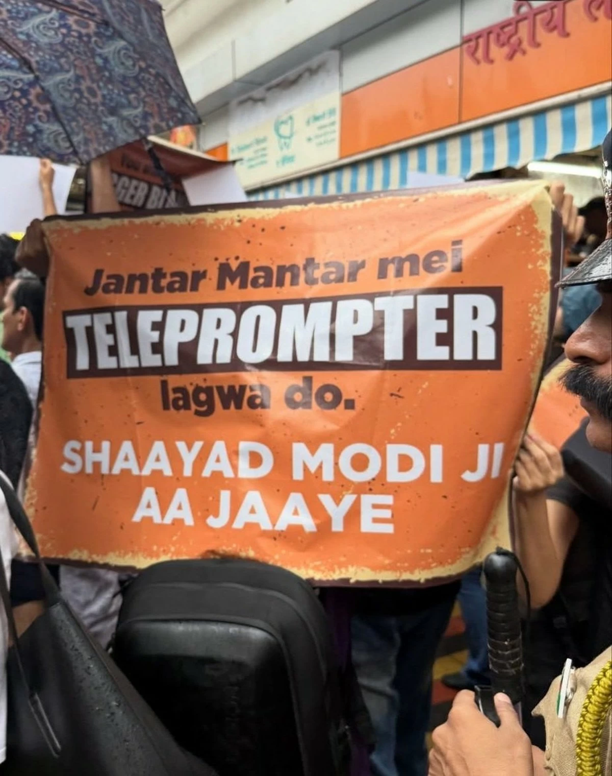 Narendra Modi Spent 13 Years Building His Image. Gen Z Dismantled It in 4 Days