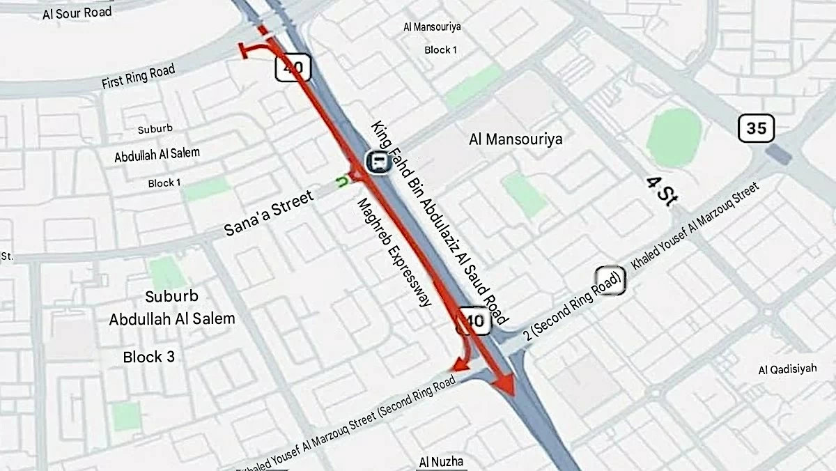 Beat Summer Heat and Traffic Delays: Maghreb Expressway Lanes Shut for One Month