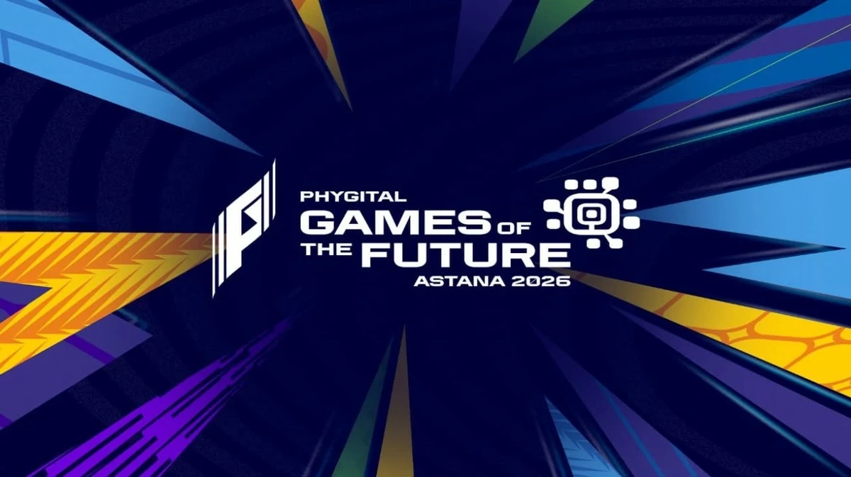 Astana to Host the International Games of the Future 2026 (GOTF 2026)