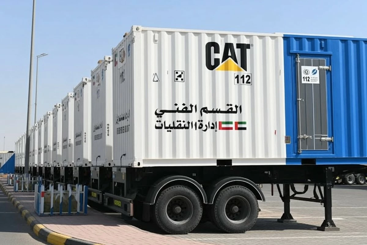 &lsquo;Backup generators must'