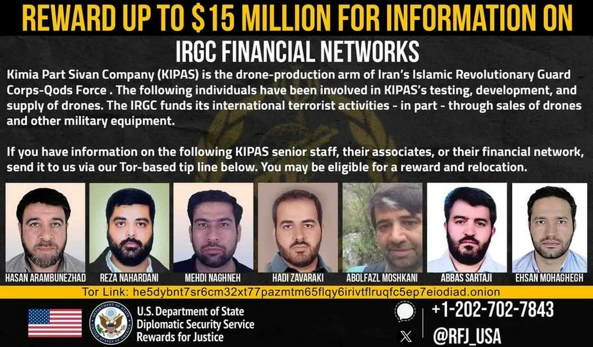 US offers up to $15 million for information on IRGC drone network