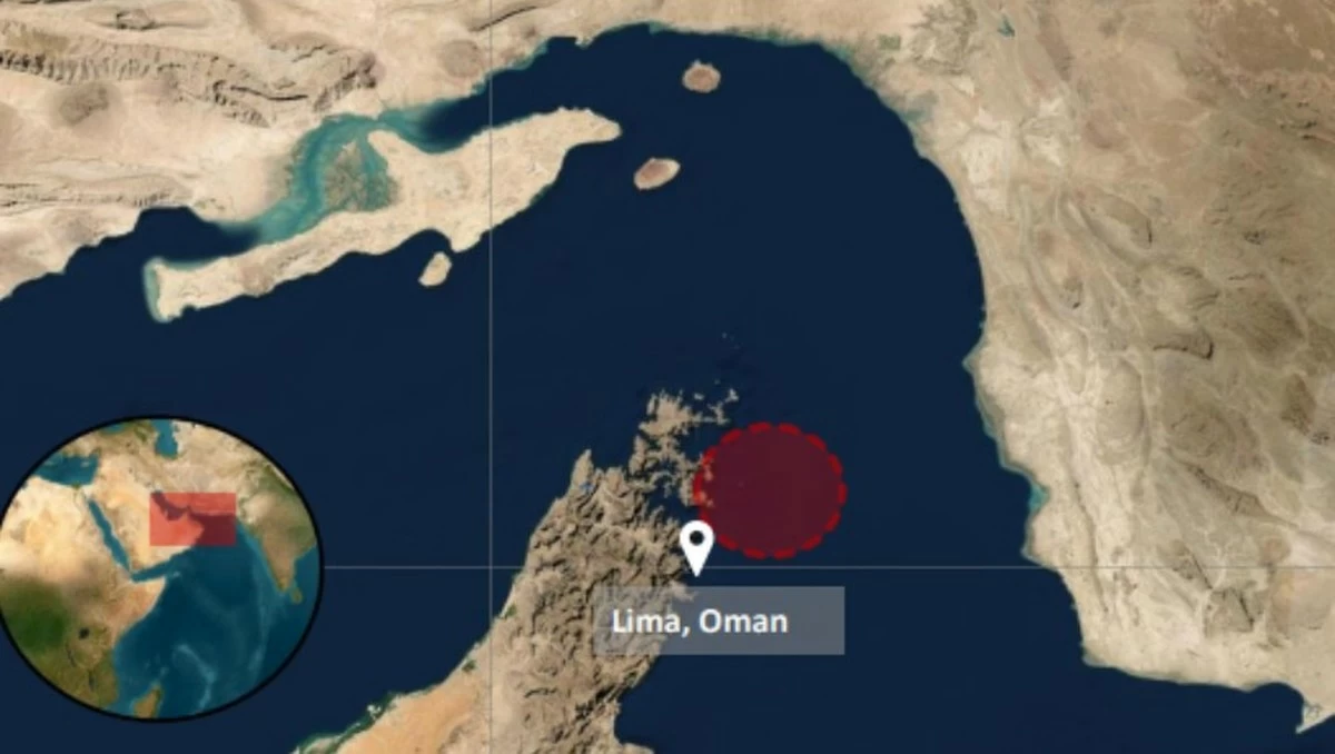 Tanker Hit by Projectile in Oman Waters, Suffers Engine Room Damage: UKMTO