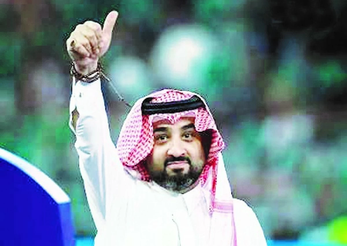 Five candidates remain in the race for the SAFF Presidency