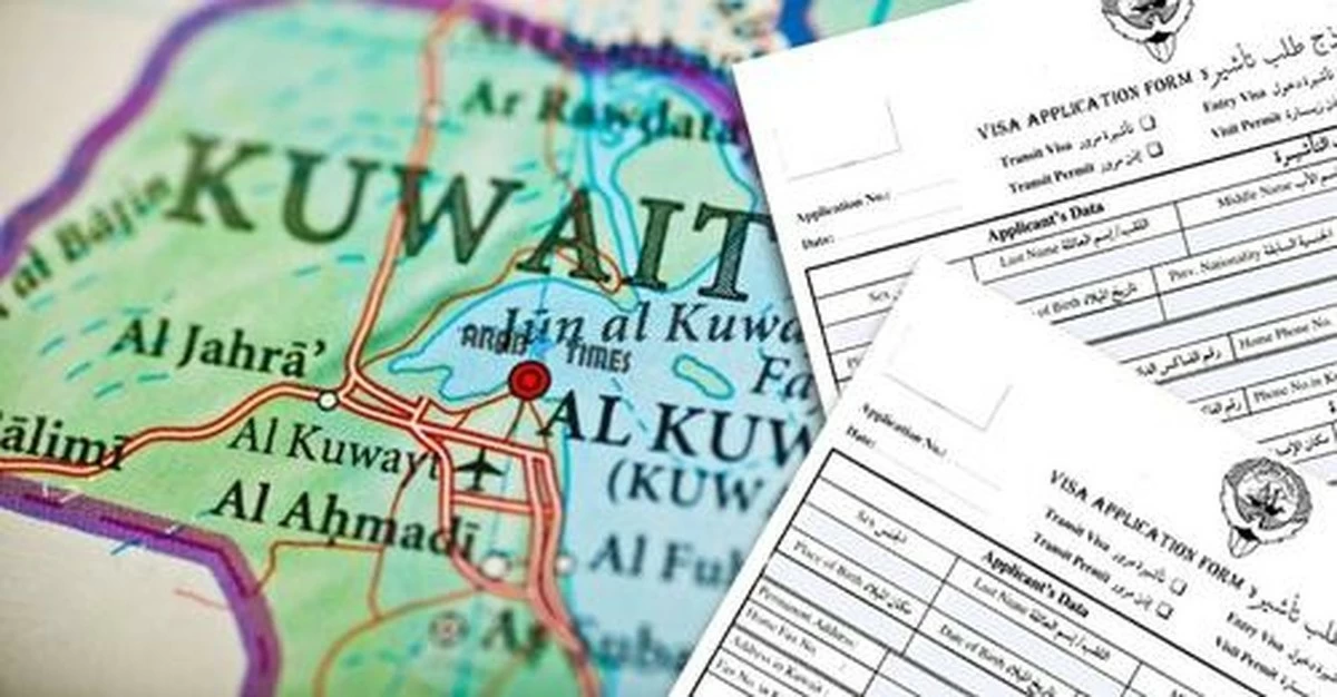 Kuwait Sets KD 150 Fee to Convert Visit Visa to Residency