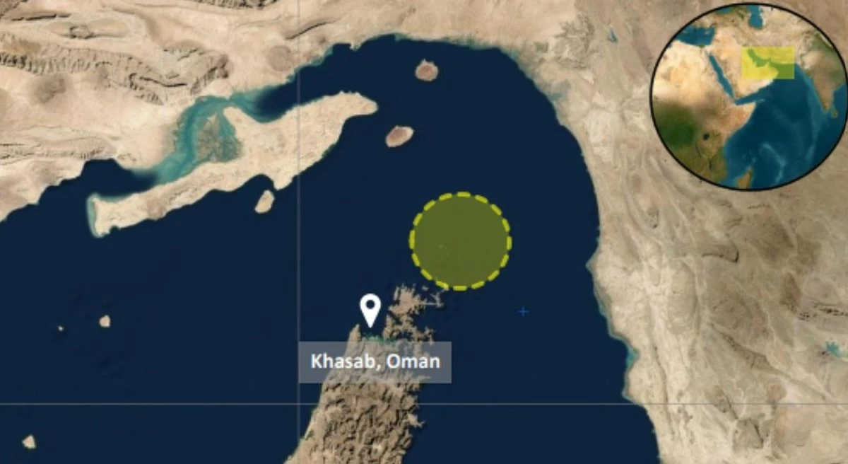 Tanker Explosion Report Off Oman Coast Slows Shipping Through Strait of Hormuz
