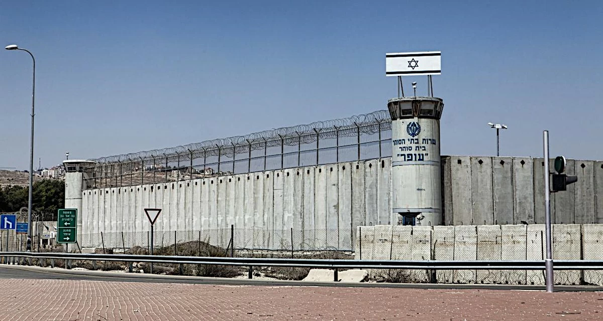Israeli Court Freezes Ben-Gvir&rsquo;s Plan to Place Crocodiles Around Prison Holding Palestinians