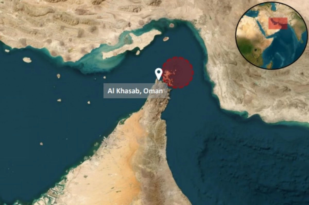 One More Cargo Vessel Hit By Projectile Near Oman's Coast; UKMTO Issues Caution